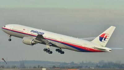 معمای هواپیمای مفقودشده مالزی؛ امکان از سرگیریِ تحقیقات پس از ۱۰ سال