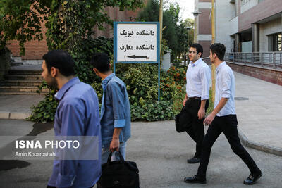 آموزش مجازی یا حضوری؛ از دانشگاه تهران اصرار از وزارت علوم انکار