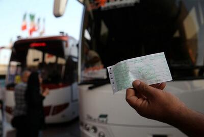 قیمت بلیت اتوبوس نوروزی تعیین شد؟