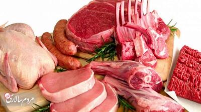قیمت گوشت قرمز امروز در بازار - مردم سالاری آنلاین