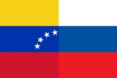 بررسی پرداخت دیجیتال در پرداخت‌های تجاری روسیه و ونزوئلا
