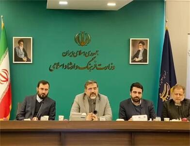 وزیر ارشاد خبر داد؛ رشد ۶۰ درصدی تولید بازی رایانه‌ای ایرانی در ۵ سال آینده | خبرگزاری بین المللی شفقنا