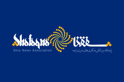 شکست استقلال برابر مس در رفسنجان | خبرگزاری بین المللی شفقنا