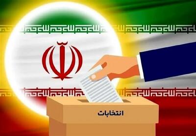 کنایه سنگین مجری صداوسیما به آرای باطله انتخابات/ فیلم