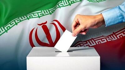 اینفوگرافی/ میزان مشارکت استان‌ها در انتخابات مجلس ۱۴۰۲ چند درصد بوده است؟