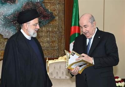 هدیه فرهنگی حجت‌الاسلام رئیسی به رئیس جمهوری الجزائر / یادنامه شصت سال روابط دو کشور - تسنیم