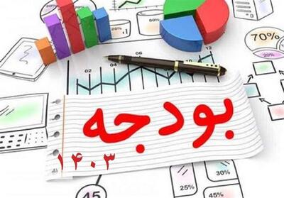 رشد 73 درصدی بودجه سال 1403 شهرداری اهواز - تسنیم