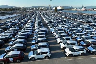 عصر خودرو - مجوز وزارت کشور برای واردات ۲ هزار دستگاه خودروی سواری ابلاغ شد