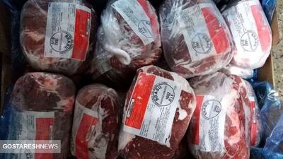 عکس قابل تامل از صف خرید گوشت یخ‌زده!