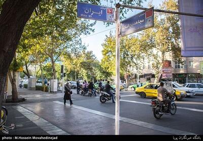 عامل گرانی نان در خیابان‌های تهران رصد شد!