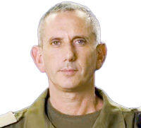 استعفای برخی از مقام‏‌های ارتش اسرائیل