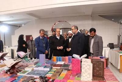 نمایشگاه قرآن کریم در زنجان