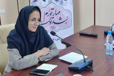 کارگاه آموزشی اتحادیه‌ها و تشکل‌های پرورش میگو بوشهر برگزار شد