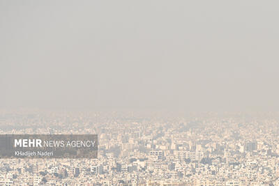 آلودگی هوای اصفهان افزایش می‌یابد/ ثبت بیشترین بارش در خوانسار