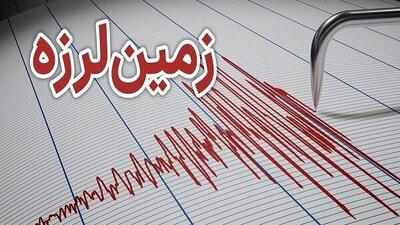 هلال احمر: تا این لحظه زلزله سیستان و بلوچستان خسارت جانی نداشت
