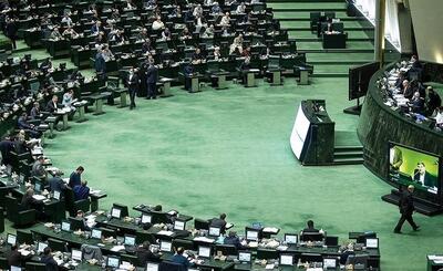 مجلس فقط اسامی ۶۲ نماینده غایب را اعلام کرد - شهروند آنلاین