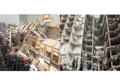 210 ساختمان غیرایمن در تهران باید تخریب شود - تسنیم