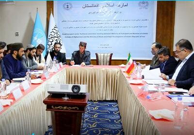 برگزاری نشست مشترک فنی حمل‌ونقل جاده‌ای ایران و افغانستان در کابل - تسنیم
