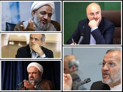 شورای ائتلاف ۹۳، شریان ۷۳، «اُمناء» ۷، صدای ملت۳۷ و صبح ایران ۳۵کرسی در مجلس دوازدهم به دست آوردند