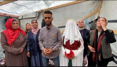 عروسی در میانه عزا/ امید در غزه همچنان زنده است