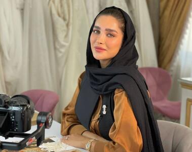 آناشید حسینی طراح لباس کیست؟ | اقتصاد24