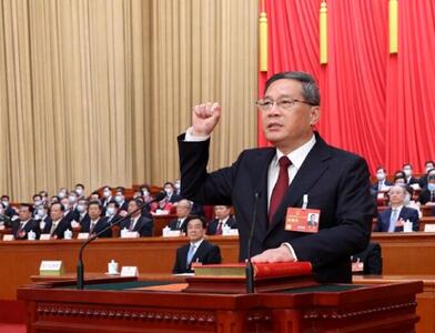 اعلامیه مهم چین/ نقشه راه سیاست اقتصادی پکن اعلام شد
