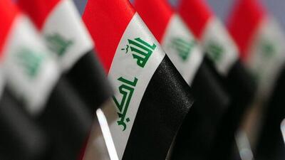 مقاومت عراق نیروگاه برق فرودگاه حیفا را هدف قرار داد