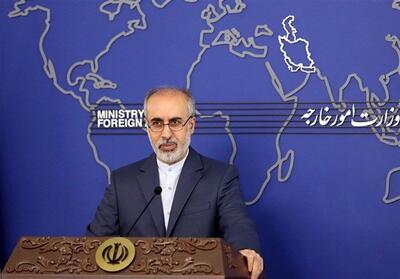 کنعانی: ایران تمامیت سرزمینی خود را قابل مذاکره نمی‌داند