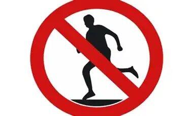 استانداری هرگونه فعالیت ورزشی در فضای باز را ممنوع کرد
