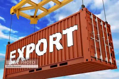 صادرات کالا از محل ورود موقت از پرداخت عوارض صادراتی معاف شد