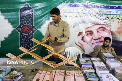 نمایشگاه قرآنی‌ رمضان امسال ‌در کرمانشاه برپا می‌شود
