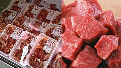 توزیع ۹ تن مرغ و گوشت قرمز تنظیم بازاری در بهشهر