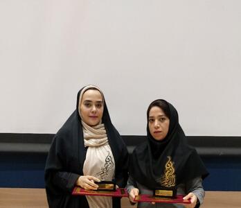 درخشش خبرنگاران ایسنا در هشتمین جشنواره ابوذر خوزستان