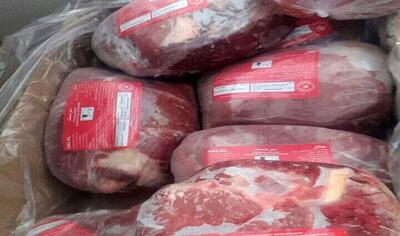 ۸۵ تن گوشت قرمز منجمد در کرمانشاه توزیع می‌شود