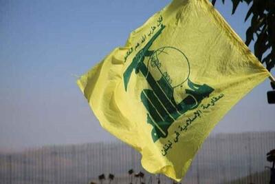 حمله پهپادی حزب‌ الله لبنان به موضع «المطله»