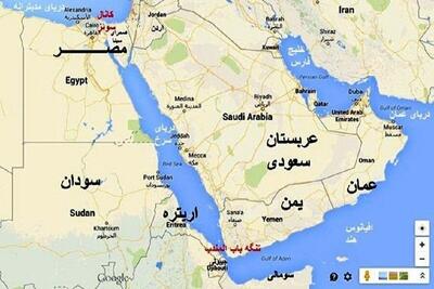 صنعا پا پس نمی‌کشد؛ وقوع یک حادثه امنیتی جدید در خلیج عدن