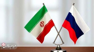 انتقال ۲ زندانی ایرانی از روسیه - مردم سالاری آنلاین