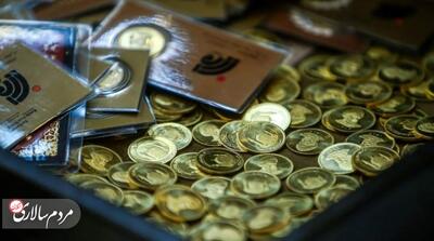 قیمت سکه، نیم‌سکه و ربع‌سکه امروز چهارشنبه ۱۶ اسفند ۱۴۰۲ - مردم سالاری آنلاین