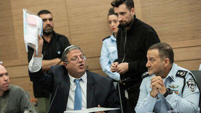 واکنش «بن گویر» به تصمیم نتانیاهو درباره مسجد الاقصی
