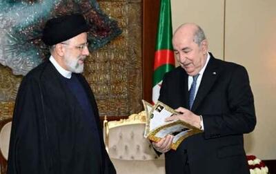 هدیه ویژه رئیسی به همتای الجزایری چه بود ؟