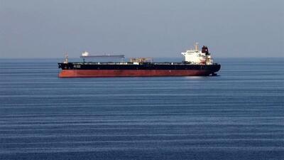 ایران محموله نفتی آمریکا را توقیف کرد | رویداد24