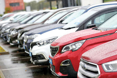 نتایج عرضه خودروهای وارداتی اعلام شد + جزئیات