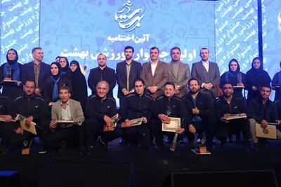 اجرای برنامه‌های ورزشی در محیط کار از سال آینده/ حضور بیش از ۱۷۰۰۰ نفر از کارکنان شهرداری تهران در جشنواره ورزشی بهشت