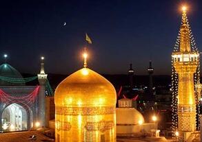 اعزام دانشجویان کهگیلویه و بویراحمدی به اردوی فرهنگی زیارتی مشهد مقدس