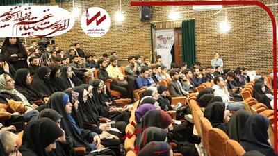 برگزاری شب شعر دانشجویی «اسپند» در دانشگاه فرهنگیان کرمان