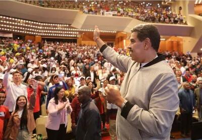تعیین تاریخ برگزاری انتخابات ریاست جمهوری در ونزوئلا - تسنیم