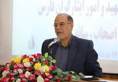 گرامیداشت شهدا با 500 عنوان برنامه در استان فارس - تسنیم
