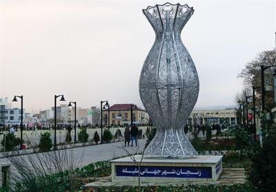 رونمایی از شاهکار صنعت ایران در زنجان/ نمایش بزرگ‌ترین نماد ملیله دنیا در سبزه‌میدان + فیلم - تسنیم