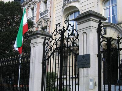 سفیر جدید ایران در فرانسه مشخص شد