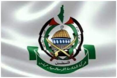 بیانیه رسمی حماس درباره مذاکرات قاهره